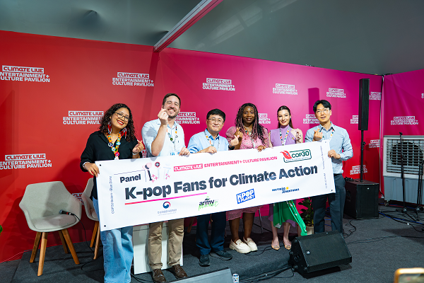 12__EC_Pavilion_(Credit_Climate_Live).png
