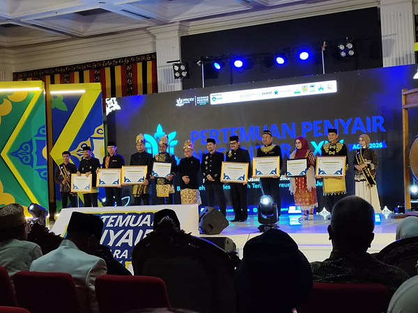 Puisi Menyatukan Bangsa, Aceh Jadi Panggung Pertemuan Penyair Nusantara XIV acehpuisi.png