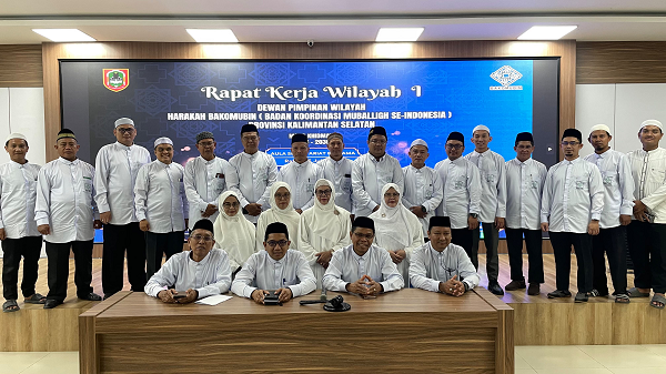 Rakerwil I DPW HARAKAH BAKOMUBIN Kalimantan Selatan bakomubin11.png
