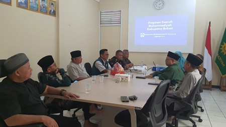 Muhammadiyah Bekasi Kolaborasi dengan Prodi HKI UM.ID banu.png