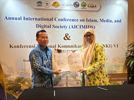 FDIKOM IAN Bekasi Perkuat Kolaborasi Akademik dengan ASKOPIS dan UIN Jakarta banu2.png