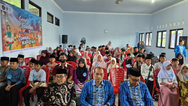 Generasi Islami Unggul Lahir dari Gema Ramadhan SMP Muhammadiyah Purwojati md.png
