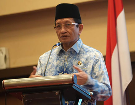 Instruksi Menag: Meski WFH Layanan Publik Tetap Optimal mens1.jpg