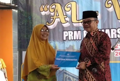 Mendikdasmen Groundbreaking Pembangunan Gedung Pesantren ABK al-Walidah Ajibarang Banyumas menteri.jpg