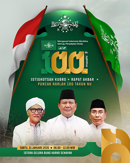 PBNU Gelar Puncak Peringatan Harlah Ke-100 di Istora Senayan pb.jpg
