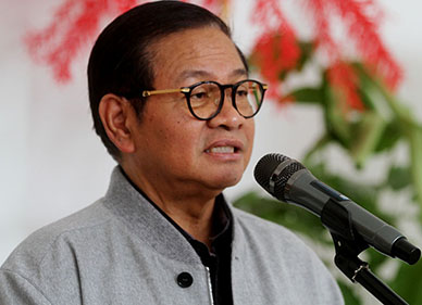 Gubernur DKI Jakarta Direncakan Membuka Raker dan Diskusi Media PJMI pramweb1.jpg