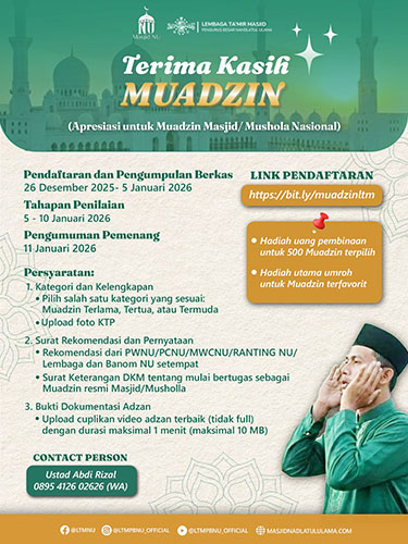 LTM PBNU Luncurkan Program Nasional Terima Kasih Muadzin rizal1.jpg