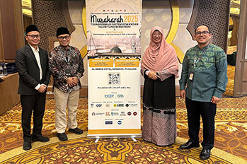 Alumni Universitas Tazkia Mahbubi Ali Bahas Syariah di Muzakarah Scholars ke-19 Bangkok taziaa.jpg