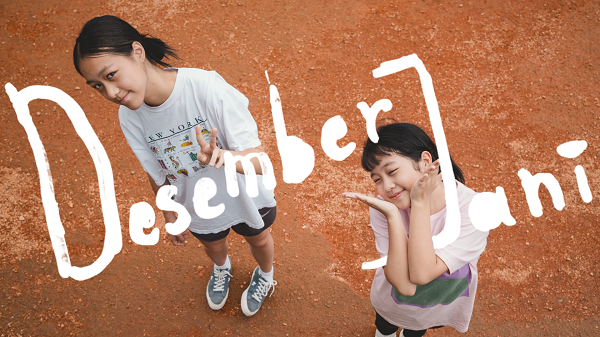 Hari Anak Nasional, Palari Films Rilis Postcards Desember Jani: