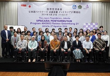 Penyambutan NIHONGO Partners Gelombang 22 akan Berlangsung di Hotel Sultan